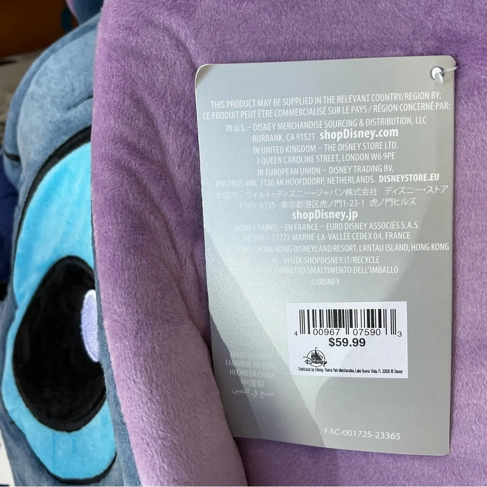 LAST ONE!! Disney “Stitch” Pet Bed Plush Blue with Purple Ears NWT